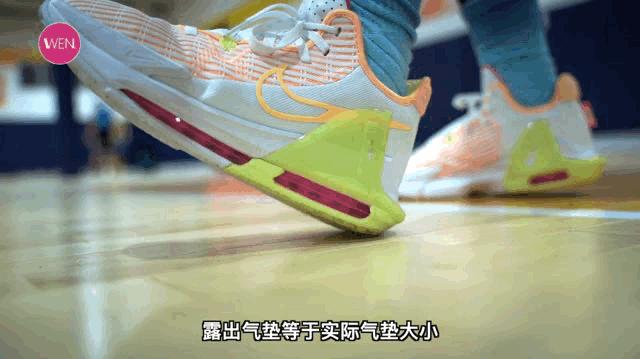 詹姆斯球鞋witness6,气垫篮球鞋推荐澎湃脚感