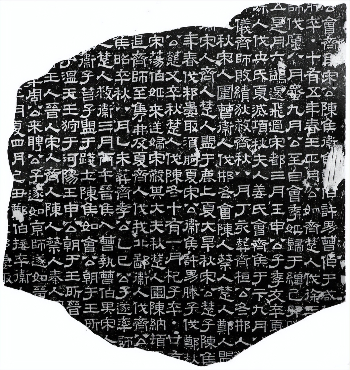 中国书法史最著名的72名书法家,中国最出名的68位书法家