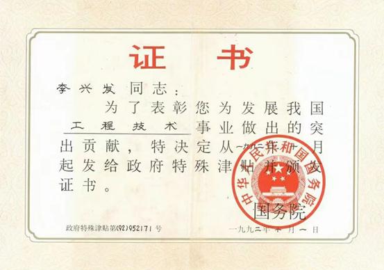 纯粮酒加水变浑浊了怎么办,酒加水变浑浊是纯粮酒说法正确吗