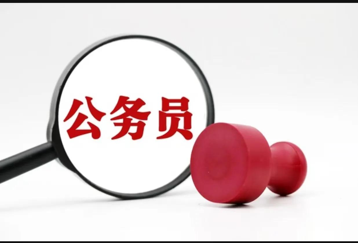 一位公务员在网上吐槽，他在驻乡期间“快闲死了，无事可做”