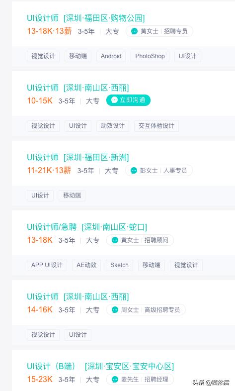 2022骞村寳浜瑄i璁捐钖祫,appui璁捐