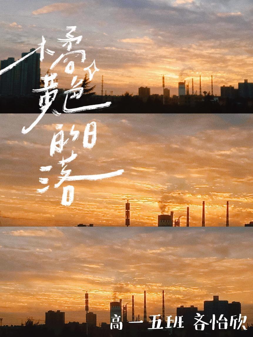 鏂囨槑璁颁簬蹇冪編寰疯返浜庤,鍔冲姩鍕や簬蹇冪編寰疯返浜庤涓婚鐝細