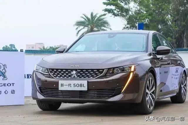 普通法系和大陆法系的优缺点,法系车优缺点是否值得购买二手