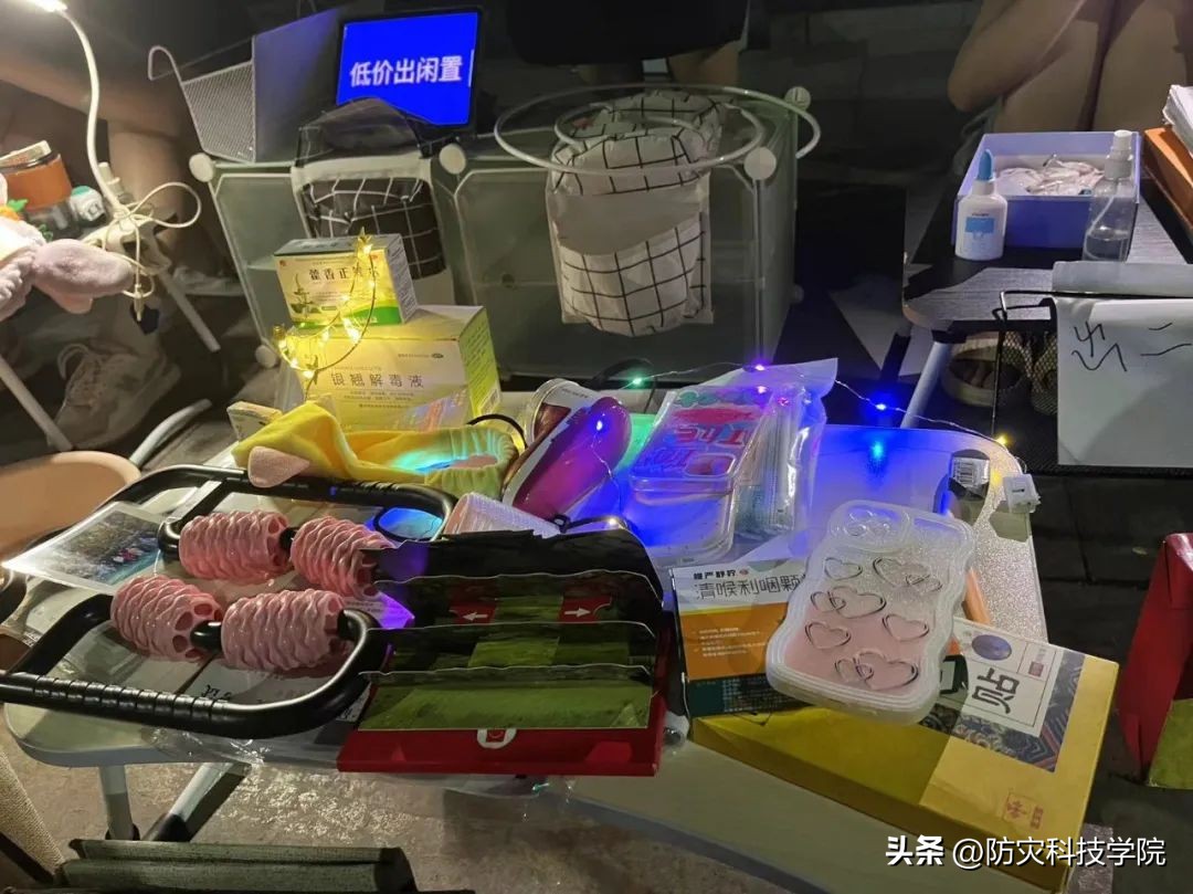 毕业季高校跳蚤市场火爆,大学毕业季活动跳蚤市场