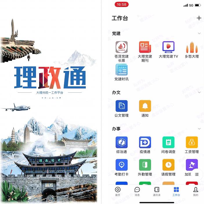 idc发布全球服务器厂商排名报告,idc公布手机市场报告
