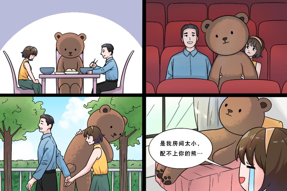 刚认识的女生情人节送什么礼物,情人节男人送女人什么礼物最好