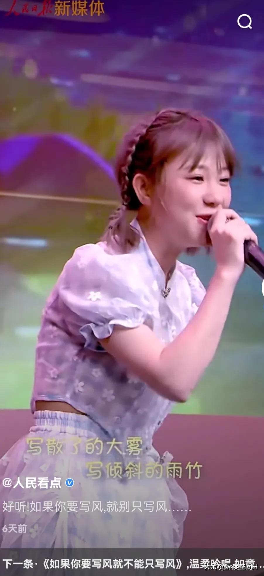 写在“如果你要写风，就不能只写风”之外