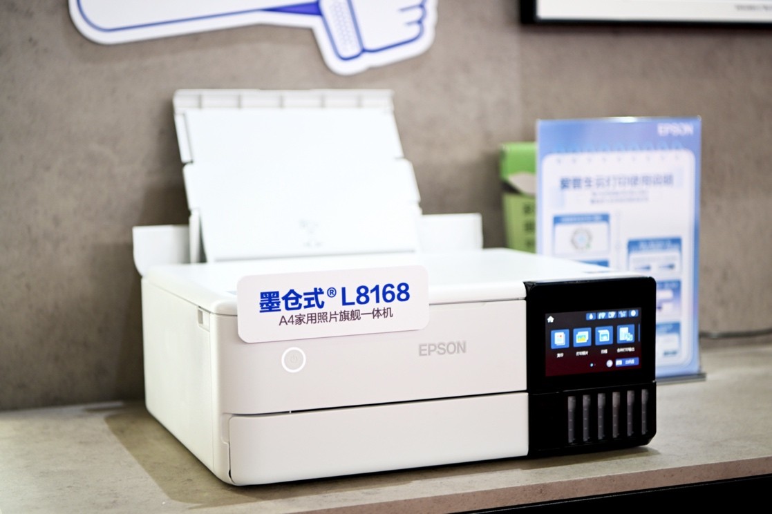 销量超100万,爱普生销量