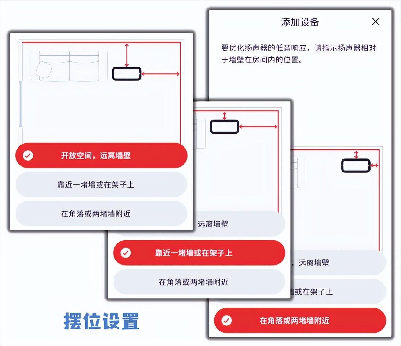 天龙DenonHome350：无线×无损×无限，家居Hi-Fi的敲门砖！