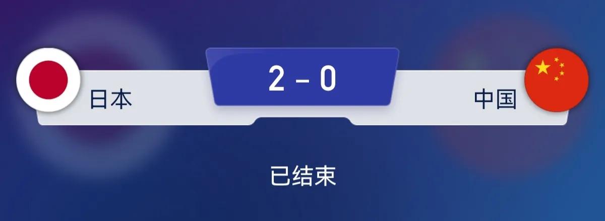 国足之伤怎么破,国足怎么办