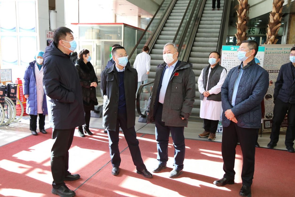 黑龙江中医药大学疫情,黑龙江中医药大学附属医院疫情