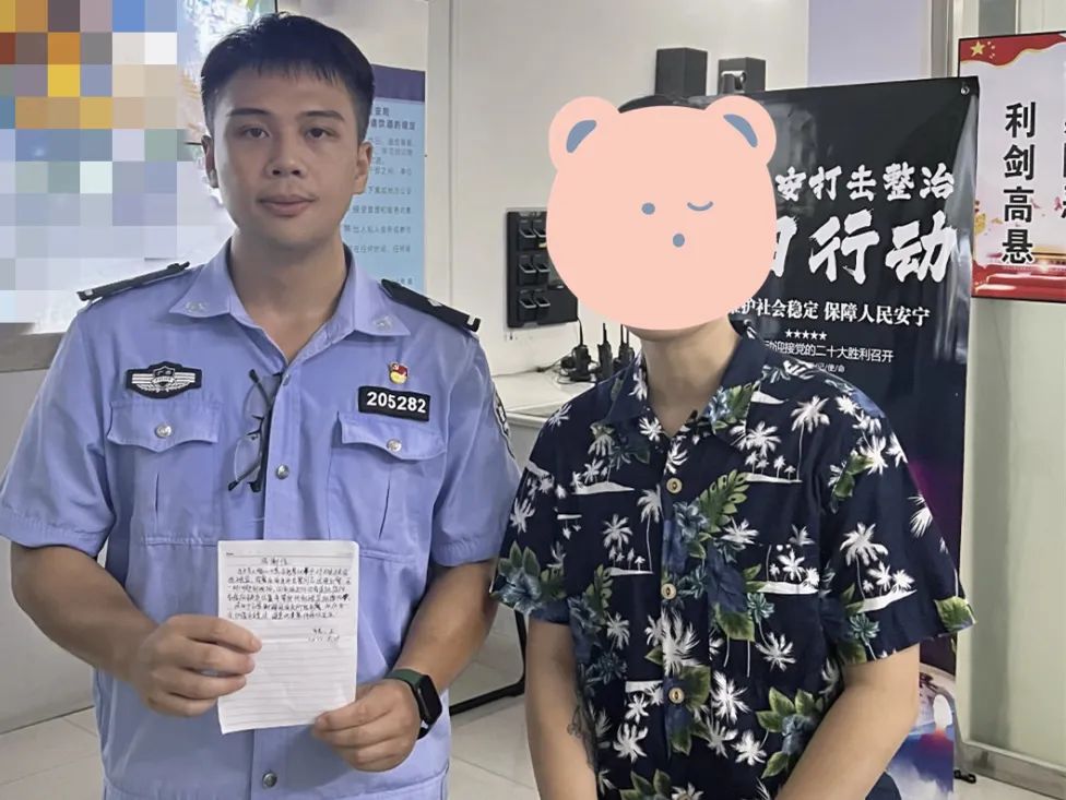 柳州公安暖心,柳州警方暖心