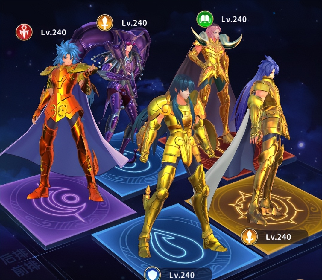 圣斗士正义传说冥王试炼怎么过,圣斗士星矢正义传说冥王神殿攻略