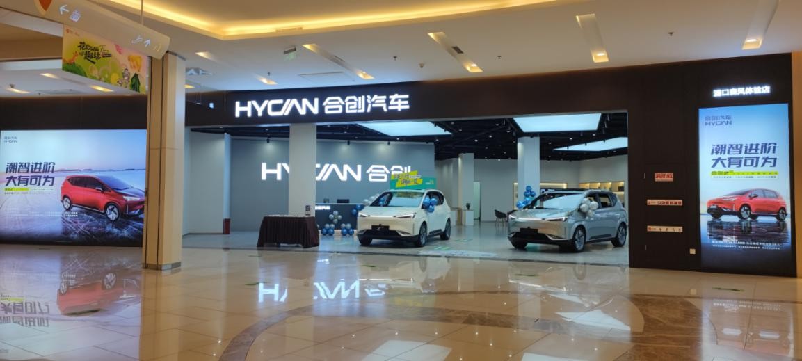 浦口森风,南京森风合创