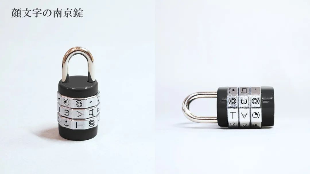 日本文具脑洞设计,日本脑洞小文具