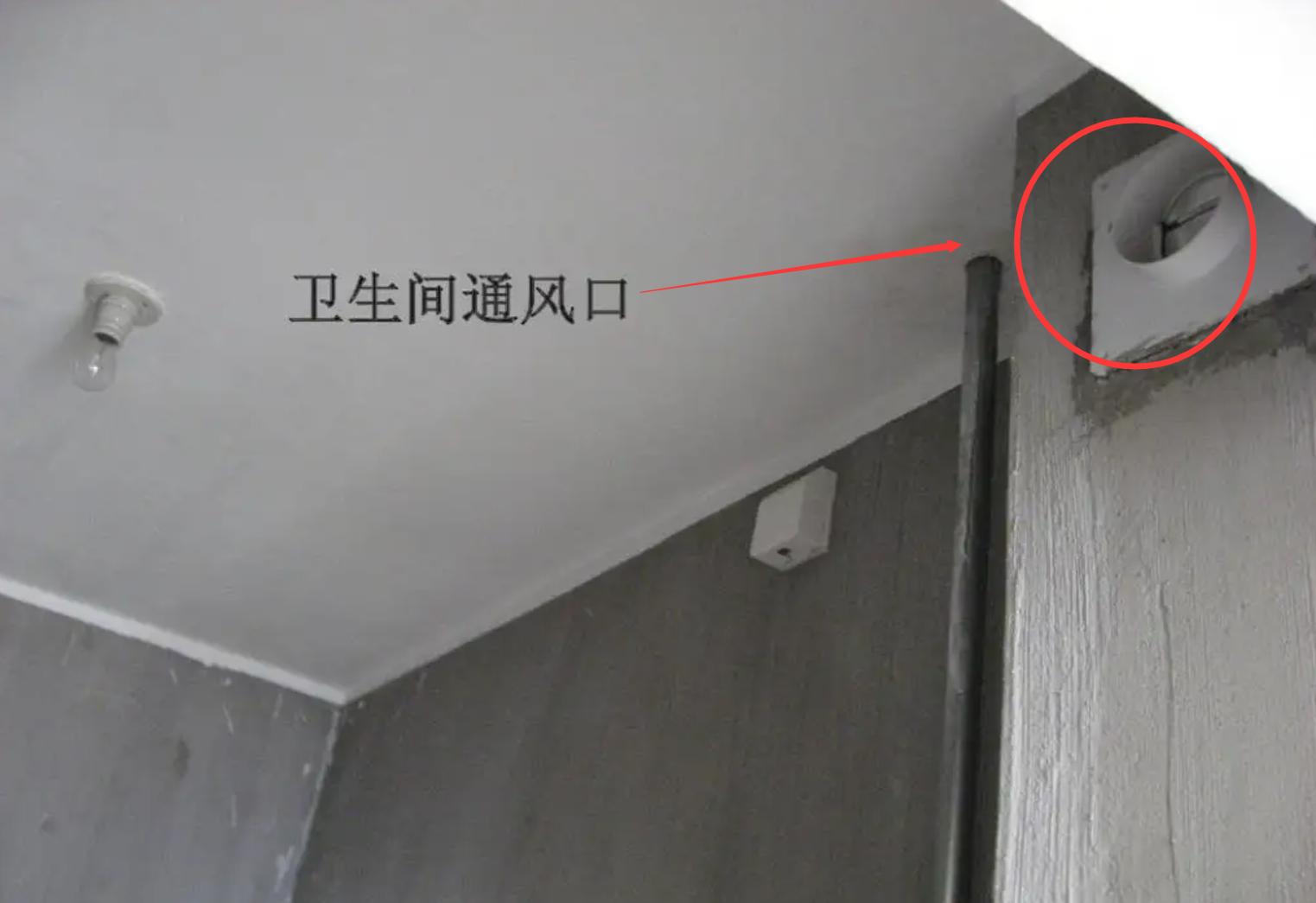 卫生间没窗户,臭味散不掉?学日本人的做法,干净没异味,贼实用