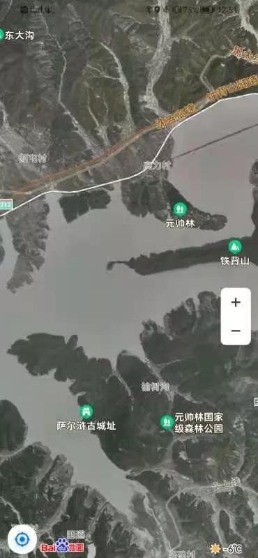 吉林的含义是什么,吉林释义