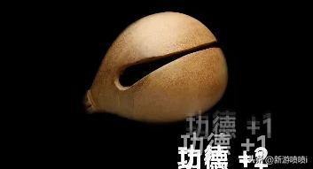 氪穿《桃源记》这款游戏仅需68元,良心吗?优点明显缺点一样明显