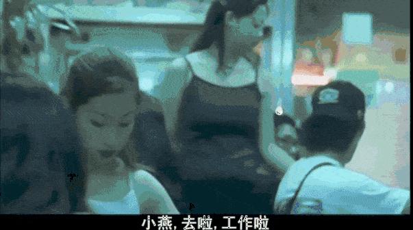 秦海璐和王新军近照,秦海璐对王新军说她是影后