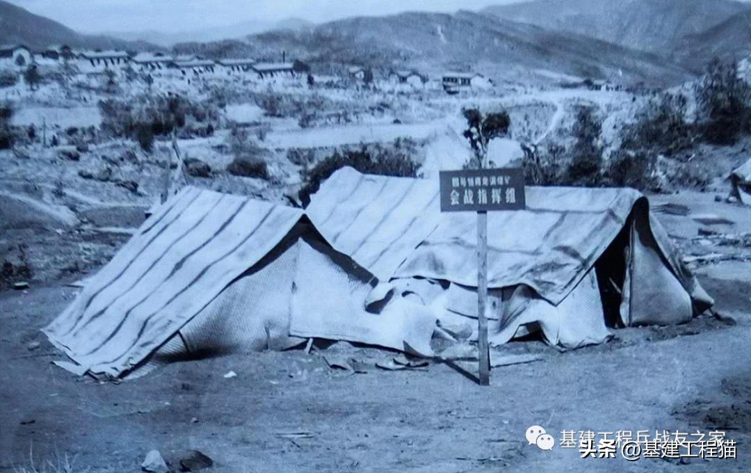 刚解密！基建工程兵第十四团历史