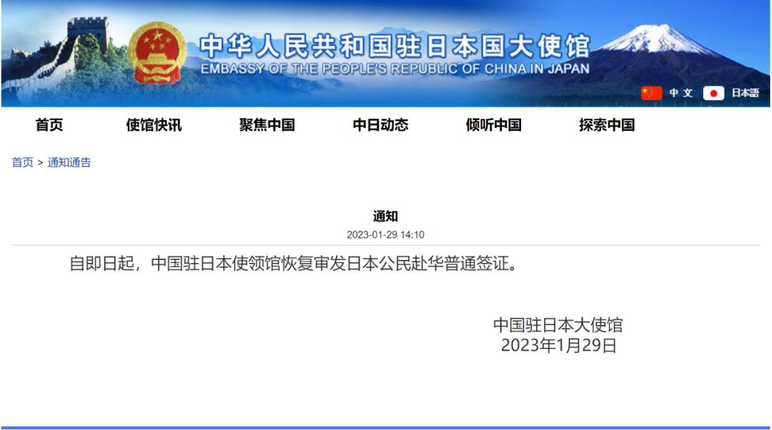 閫熻24灏忔椂鍥介檯鏂伴椈,鍥介檯蹇