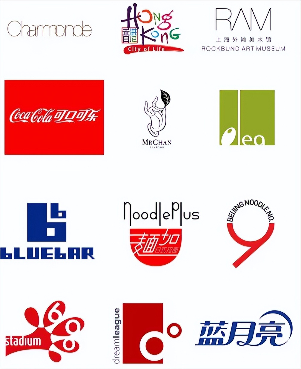 陈幼坚品牌设计图,陈幼坚设计公司在哪