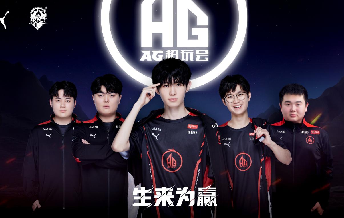 gemini分析世界冠军杯hero,gemini预测ag晋级世冠正赛