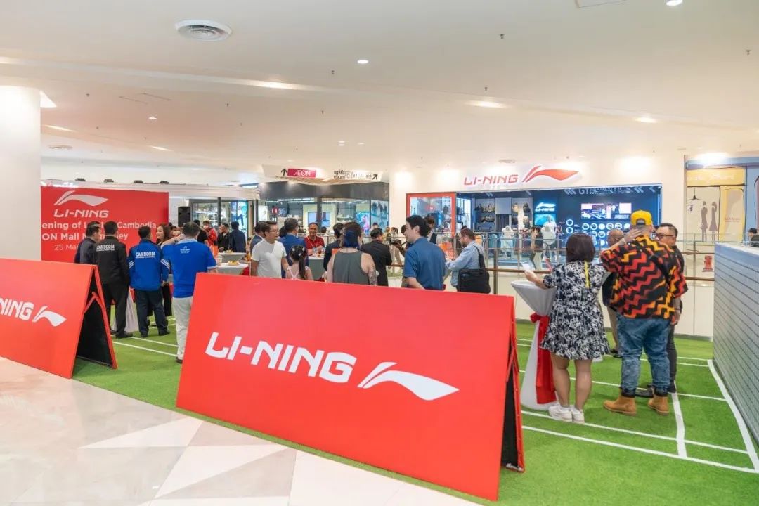 李宁品牌入驻斯里兰卡市场了吗,李宁服装品牌出口英国市场分析