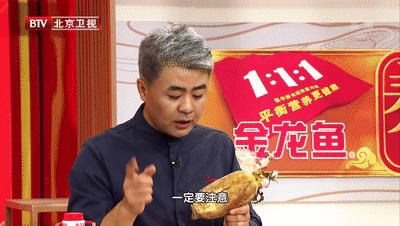 小暑以后吃什么菜好,小暑养生每日食谱