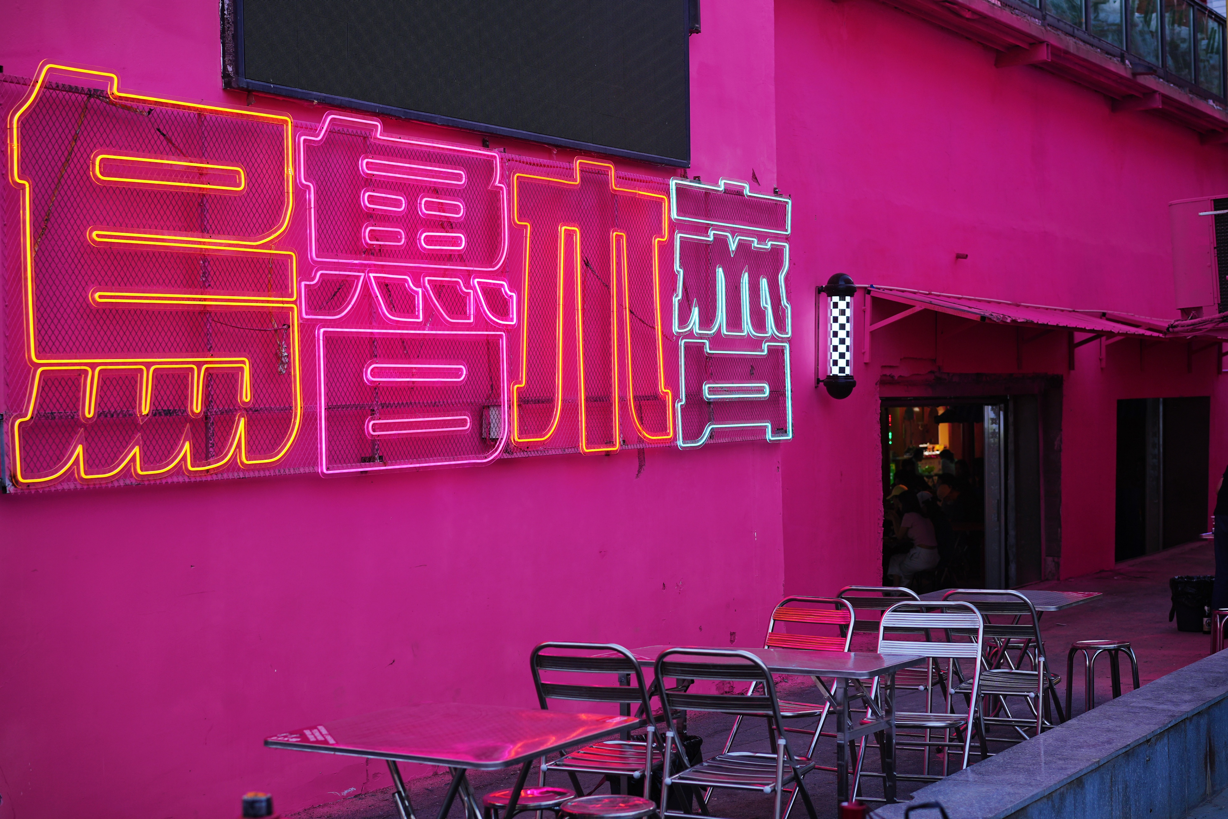 疆旅之行,疆游旅行攻略