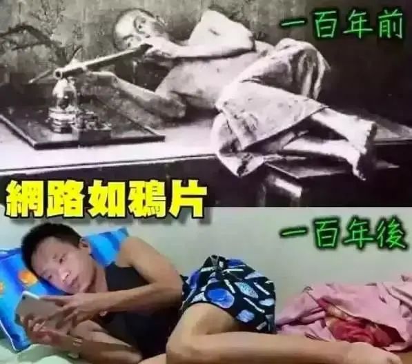 心理学家郑重提醒：上网课期间，父母该怎样预防孩子游戏成瘾？