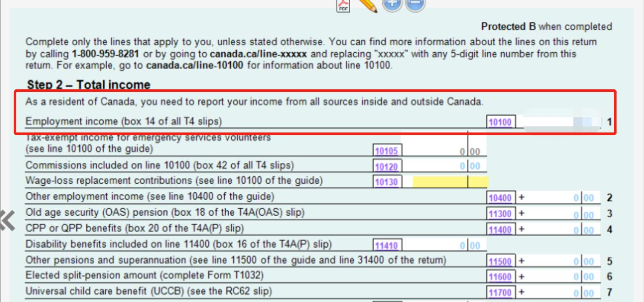 加拿大退税申请,加拿大报税表格