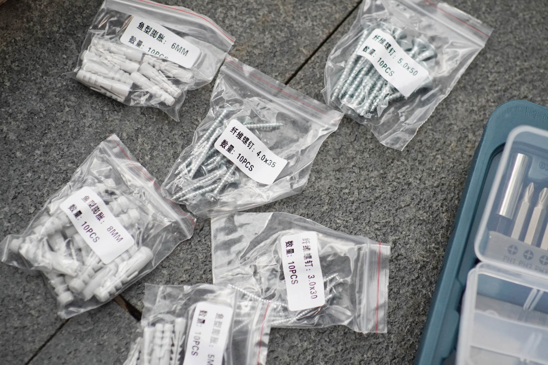 博世冲击钻安装钻头的方法,博世锂电冲击钻如何拆