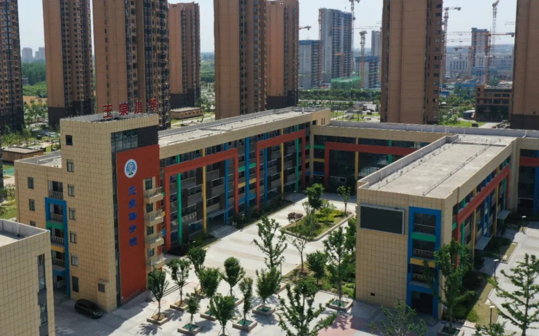 阜南平安小学在哪,阜南新建的小学