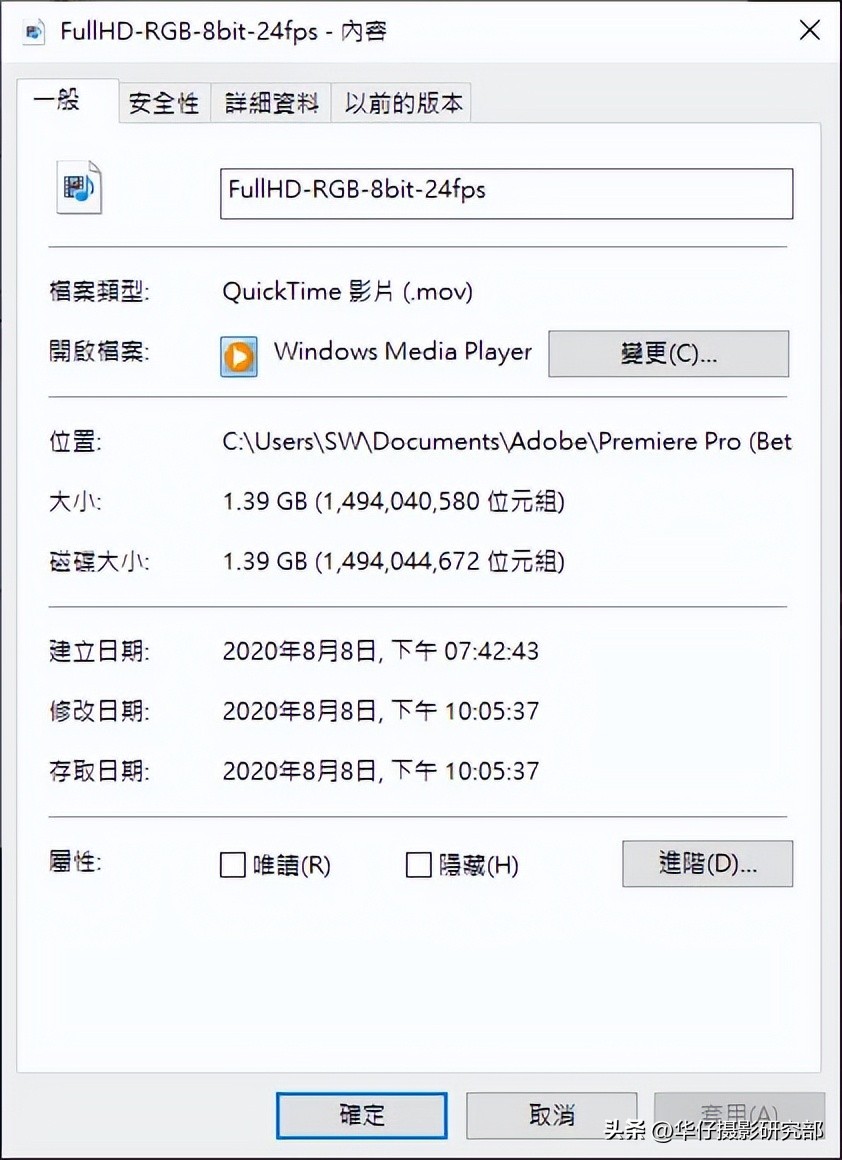 录制视频的10bit4:2:2是什么意思？相比较8bit4:2:0的使用区别？