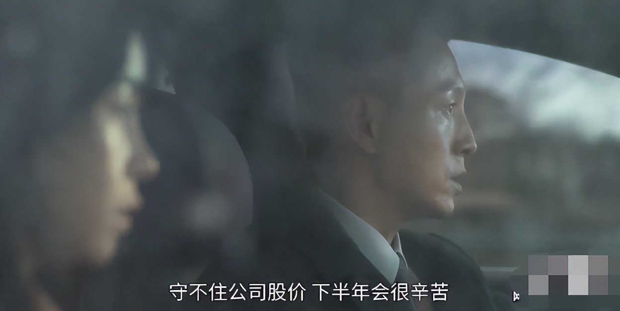 黑暗荣耀文恩和河道英在一起没,黑暗荣耀里河道英与文东恩谈话