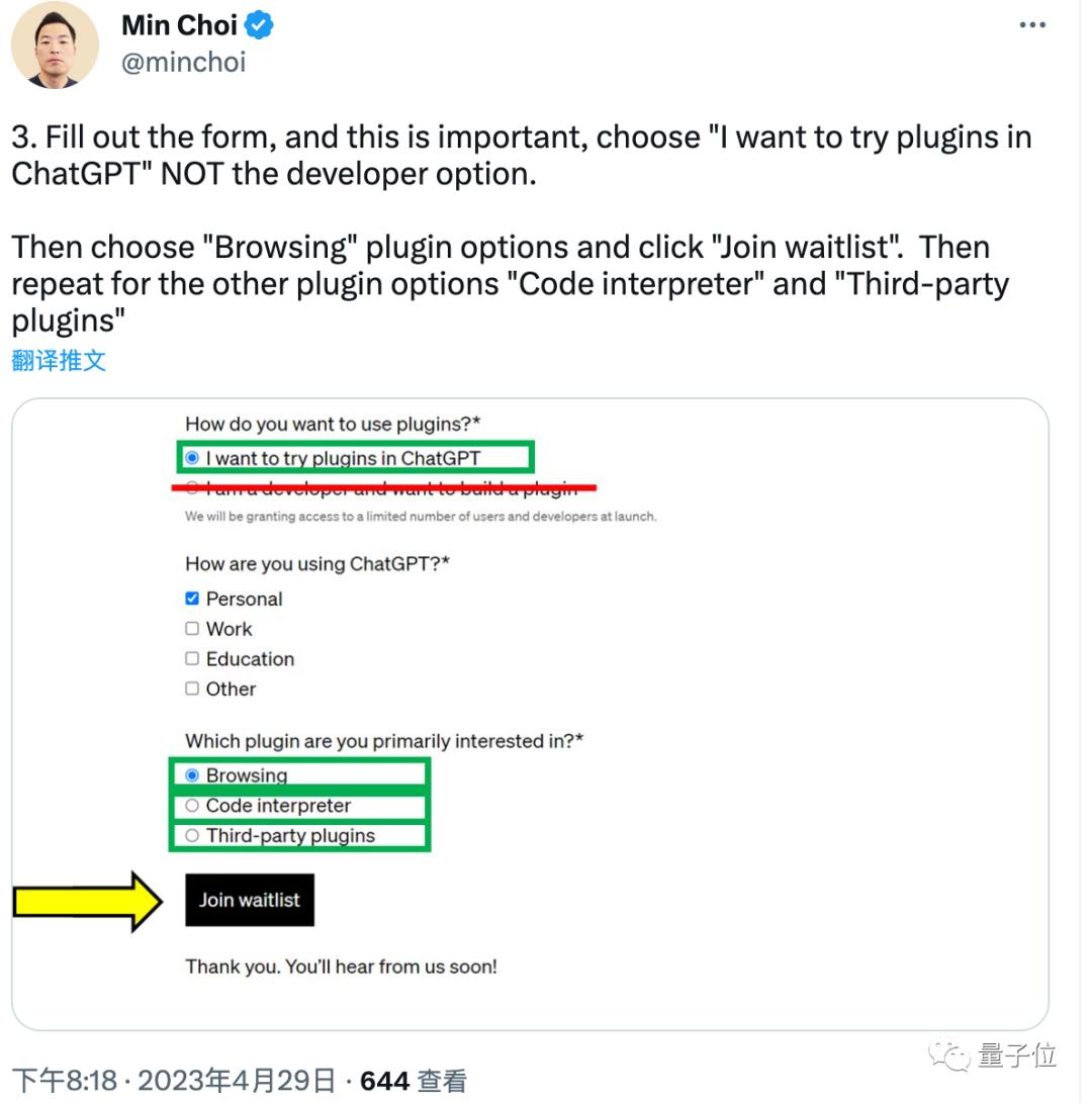 chatgpt可以上传文件进行分析吗,如何用chatgpt生成数据集