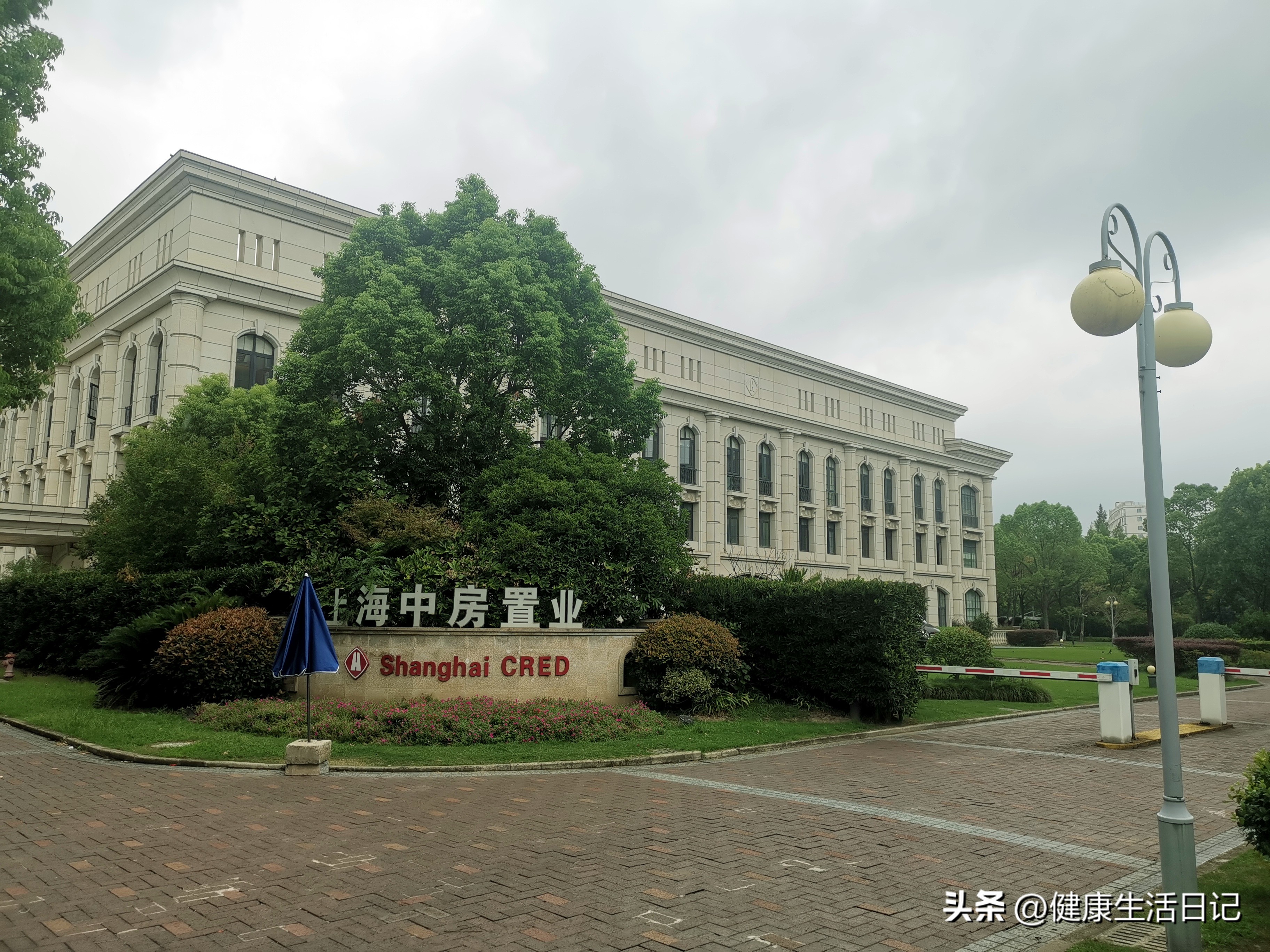 上海三林的公园,上海浦东三林公园在哪里