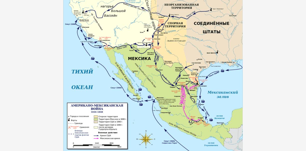 俄罗斯和乌克兰为什么分家,乌克兰开战对墨西哥有影响吗