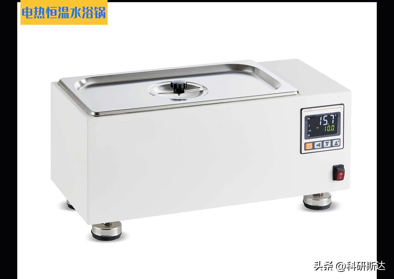 冠森生物科技水浴锅,数显水浴锅技术指标
