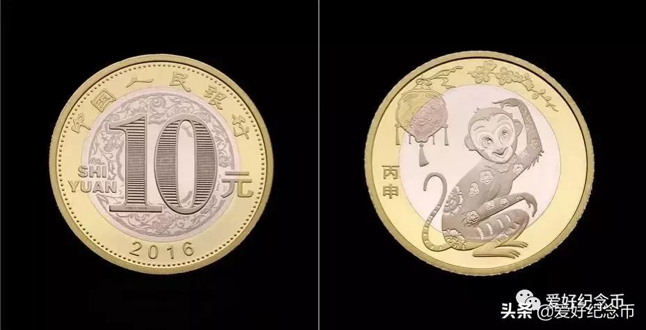 双色铜合金纪念币哪年开始发行的,2020年铜合金纪念币共发行多少枚