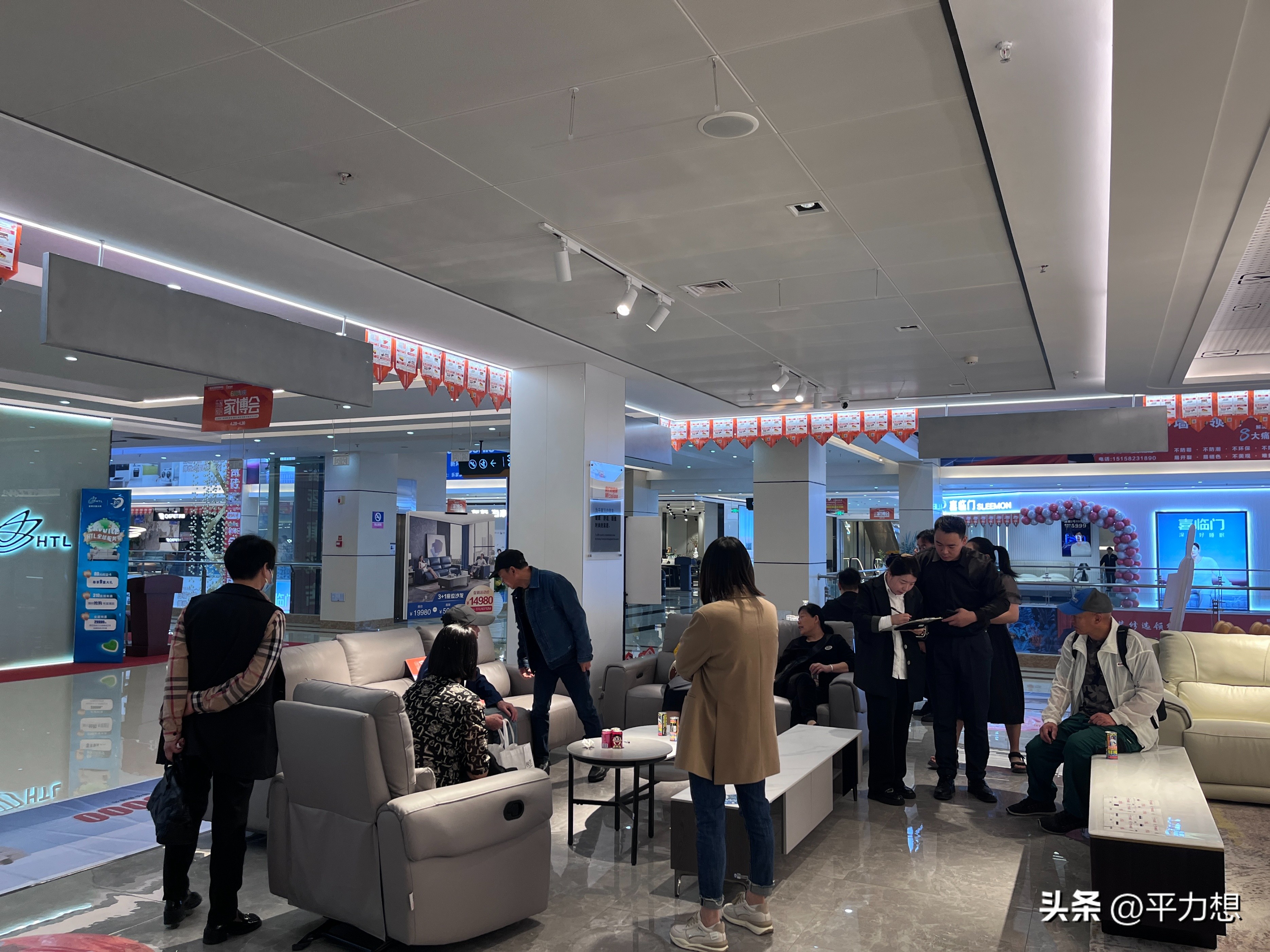 返现比例超过10%,联单返现