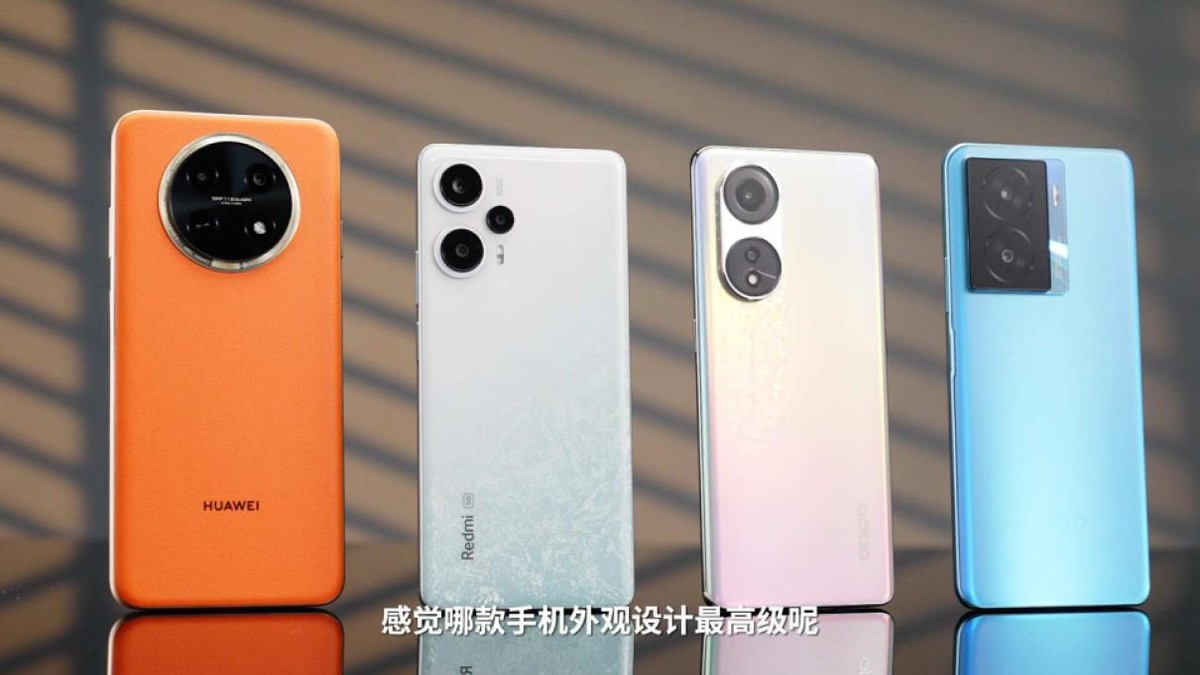 华为手机畅享60x手机值得买吗,华为畅享60x这款手机怎么样