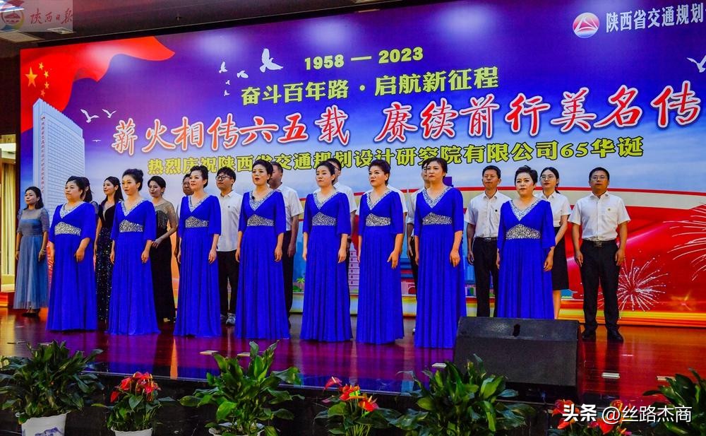 闄曡タ鐪佸叕璺嫎瀵熻璁￠櫌瀹樼綉,闄曡タ鐪佸叕璺嫎瀵熻璁￠櫌鏈夐檺鍏徃