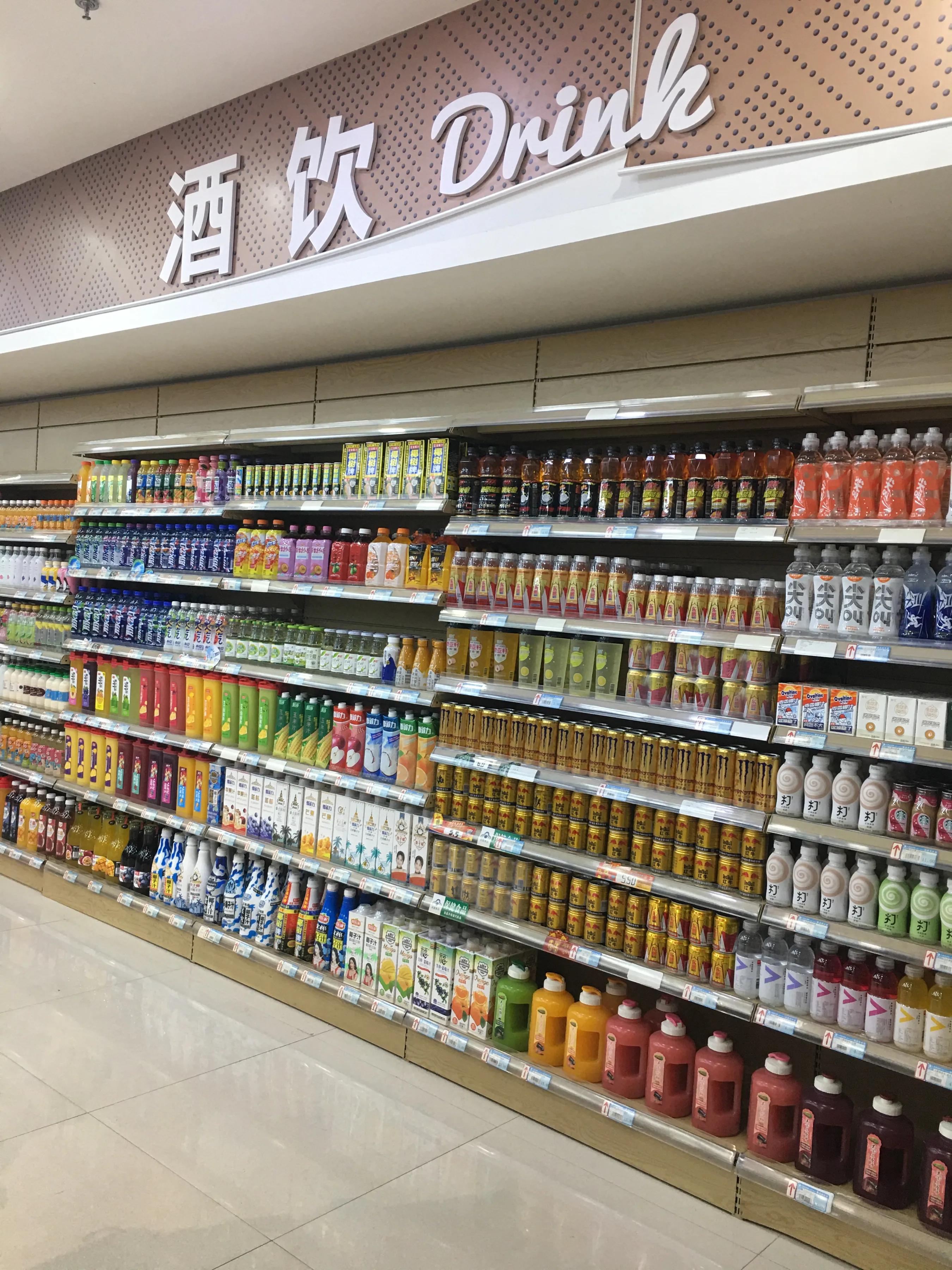 人生是用来体验的原版,人生是用来体验的