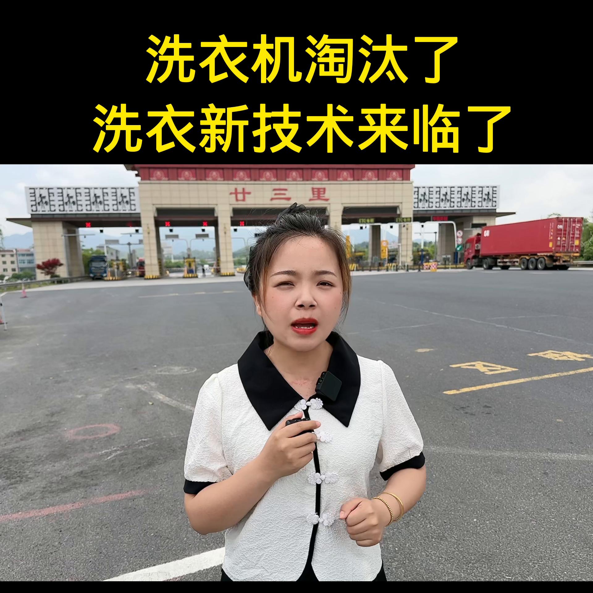 洗衣液香味持久留香,洗衣液生产设备