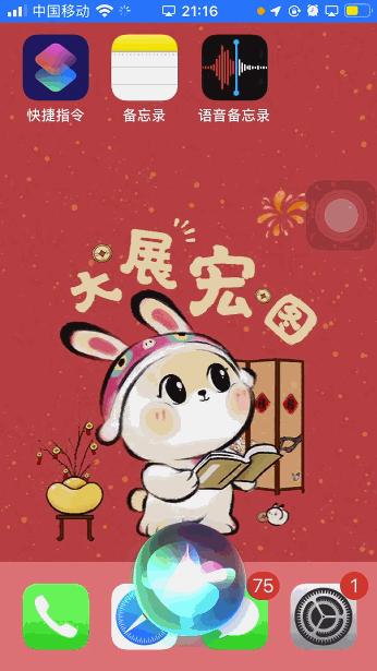 杞婚噺鍖栧ソ鐢ㄧ殑app,鍥涙楂樻晥宸ュ叿app鎻愰珮宸ヤ綔鏁堢巼