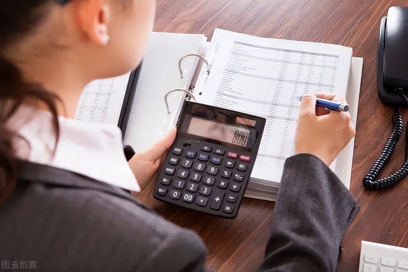 工商管理类专业解读,工商管理类会计学