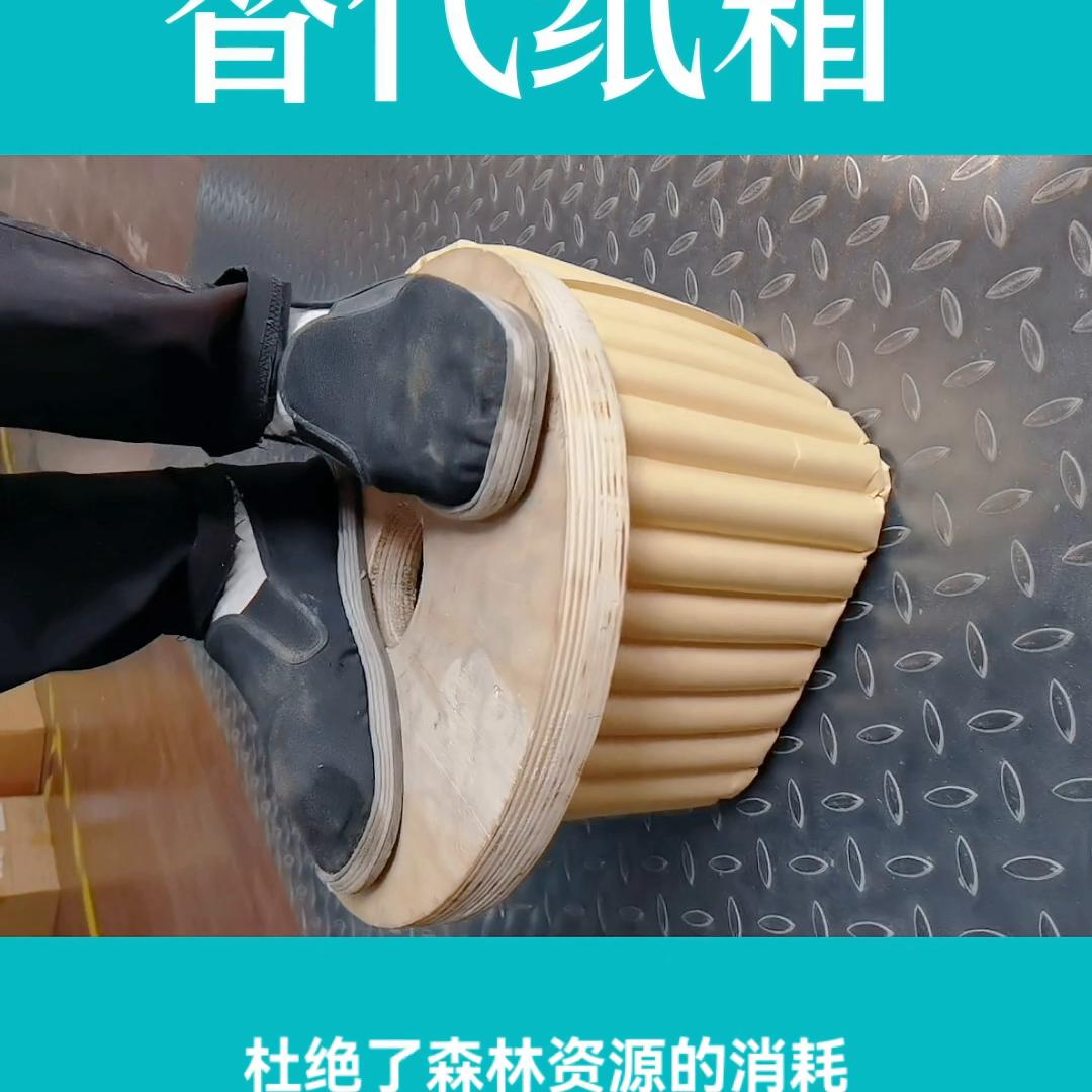 气泡柱充气包装,气柱袋能直接代替纸箱吗