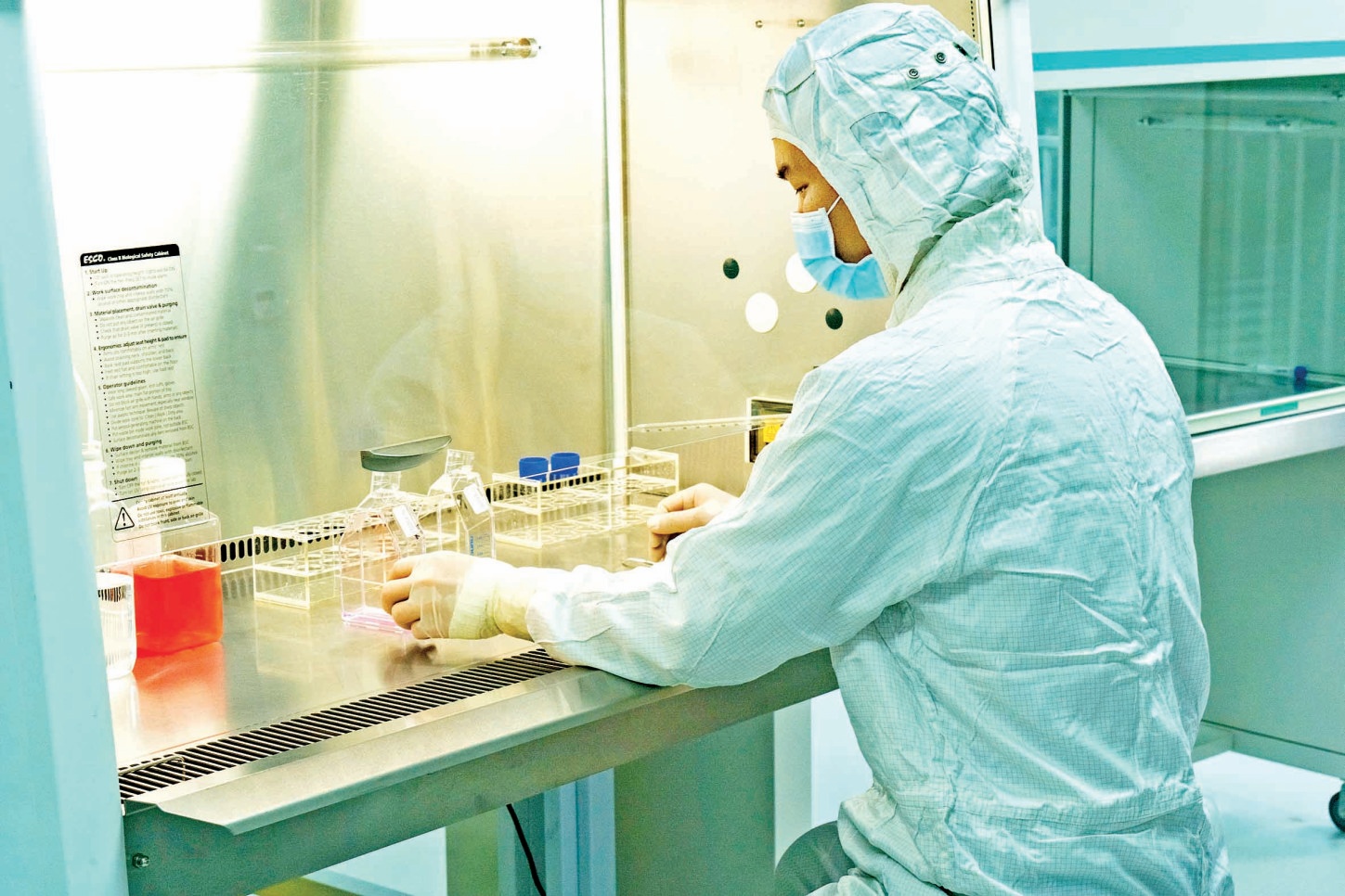 茵冠生物科技有限公司,茵冠生物基地介绍